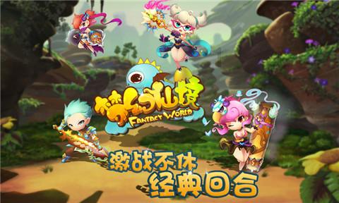 加入精确计时的重要性+事例知识星球,解锁精彩知识互动