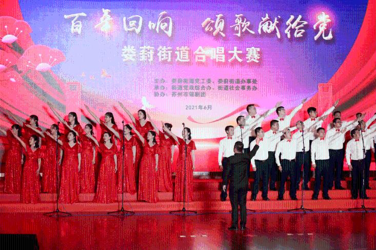 老妇人营救