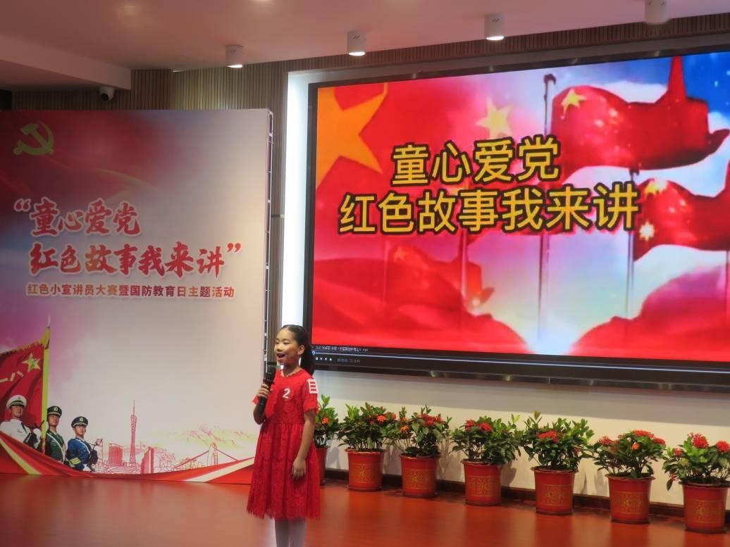 埃琳娜房间清洁